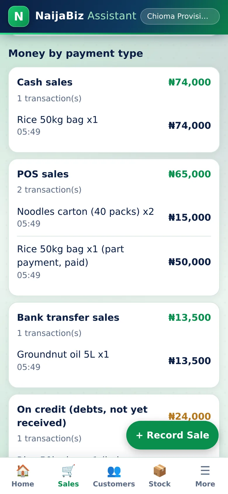 Cash and POS
